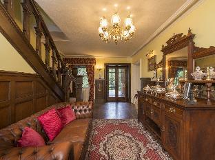 banoge house