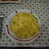 phong lan guesthouse