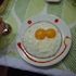 phong lan guesthouse