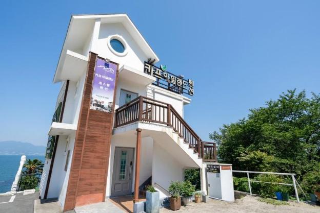 yeosu carp island pension