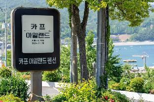 yeosu carp island pension