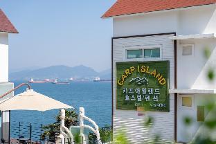 yeosu carp island pension