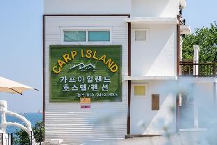 yeosu carp island pension