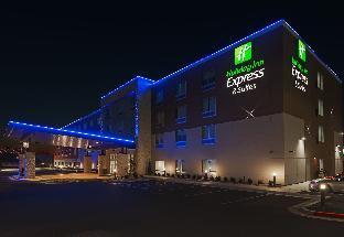 holiday inn express and suites tulsa south woodland hills