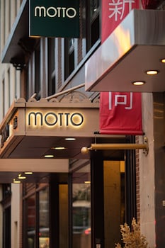 motto by hilton washington dc city center