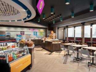 Tru By Hilton Lancaster East,Erie County>>East Lampeter Township,3 star