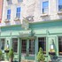 the charlotte hotel and restaurant