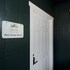 hale ohu bed and breakfast