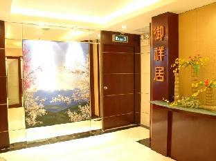 guangdong hotel