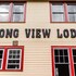the long view lodge
