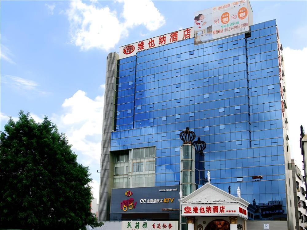shenzhen