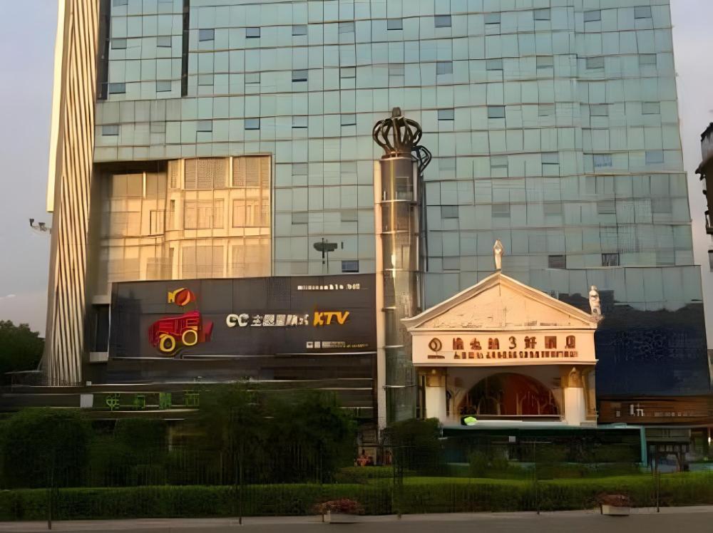 shenzhen