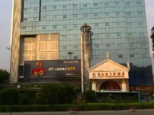 shenzhen