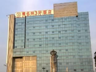 shenzhen