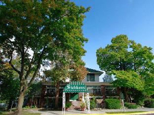 Siebkens Resort,Sheboygan>>Elkhart Lake,3 star