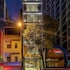 avora hotel