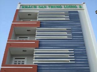 trung luong hotel 2