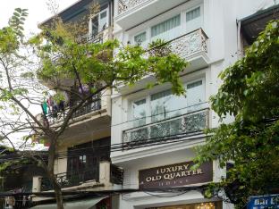 luxury old quarter hotel and gym