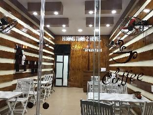 huong thao 2 hotel