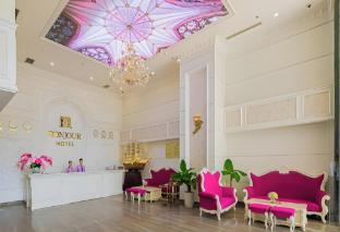 bonjour nha trang hotel