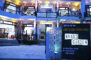 smart garden homestay