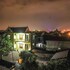 hoang giang homestay