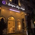 saigon by night luxury hotel