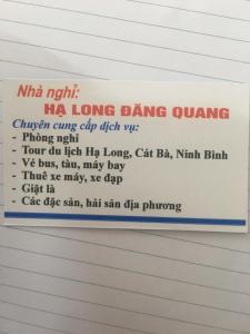 ha long