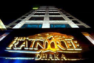 the raintree dhaka