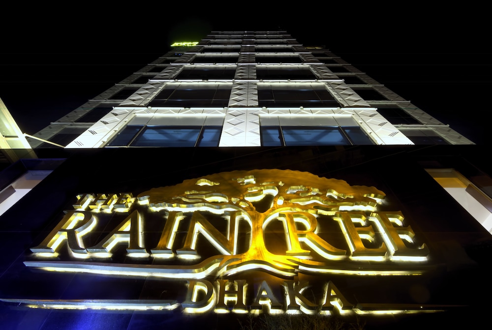 the raintree dhaka