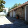 estancia los platanos