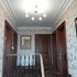 kintrae bandb