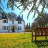 drumdevan country house inverness