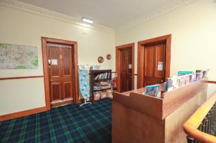 airdenair guest house