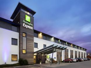 holiday inn express cambridge by ihg