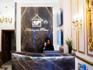 kensington prime hotel