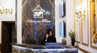 kensington prime hotel