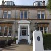 Ardshiel Hotel,Campbeltown>>Argyll And Bute,3 star