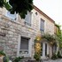 cesme