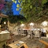 cesme