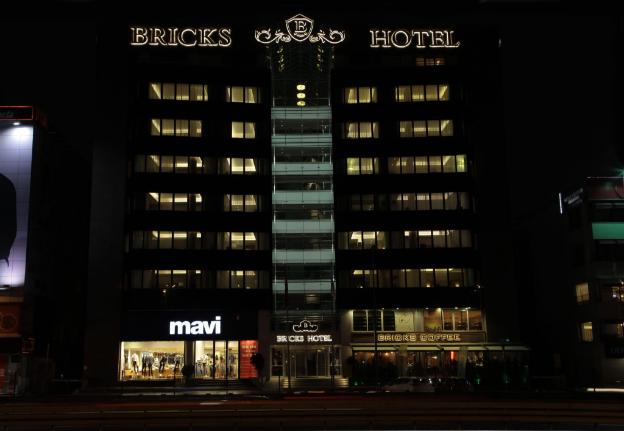 bricks hotel istanbul