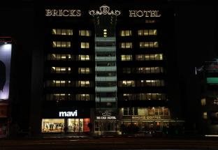 bricks hotel istanbul