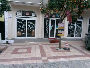 nicea hotel