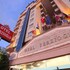terzioglu hotel
