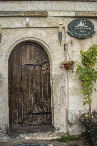 demisos caves the hotel