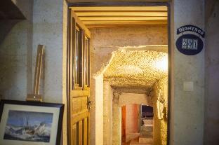 demisos caves the hotel