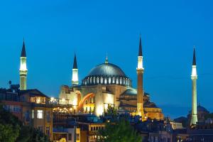 ferman konak hotel special class