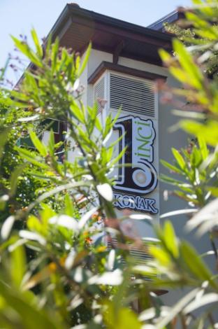 1inci konak butik otel