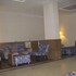 hande hotel