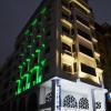 samsun kapris hotel